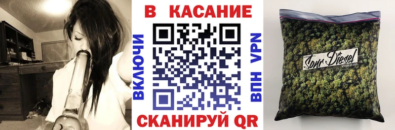 Купить ГАШИШ  КОКАИН  Меф  Ишим