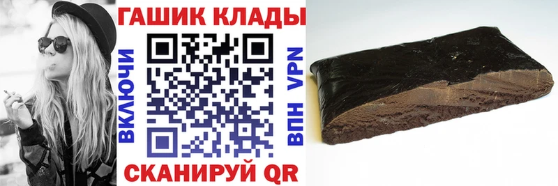Гашиш Ice-O-Lator  Купить  Ишим 