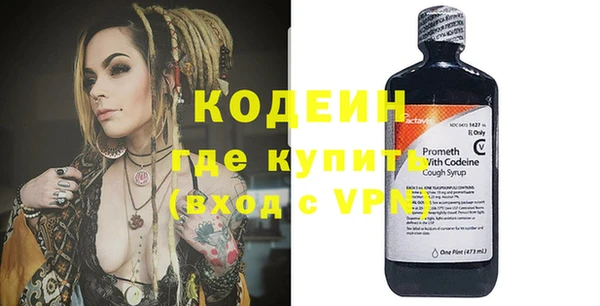 гидра Майский