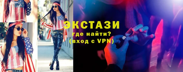 ALPHA-PVP Магас
