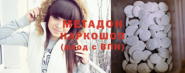 скорость Лихославль