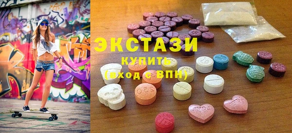 гидра Майский