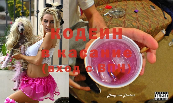 бутик Магадан
