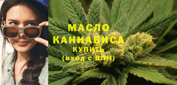 бутик Магадан
