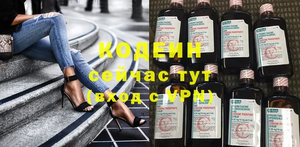 бутик Магадан