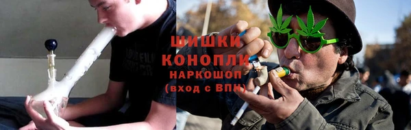 ALPHA-PVP Магас