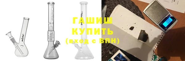 бутик Магадан