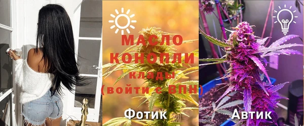 ALPHA-PVP Магас