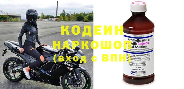 бутик Магадан