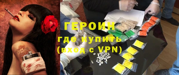 скорость Лихославль