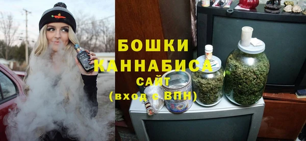 ALPHA-PVP Магас