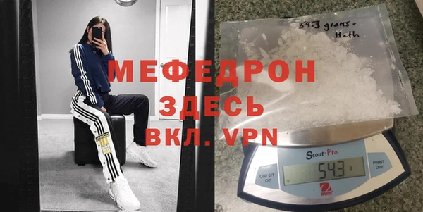 бутик Магадан