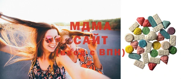бутик Магадан