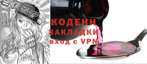 бутик Магадан