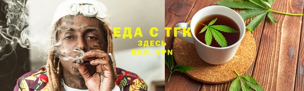 бутик Магадан